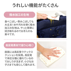 Vita ヴィータ テーブルチェア 【送料無料】