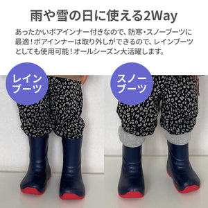 POOKIES  2WAYブーツ【送料無料】
