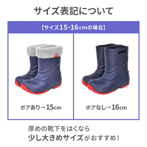 POOKIES  2WAYブーツ【送料無料】