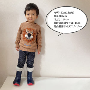 POOKIES  2WAYブーツ【送料無料】