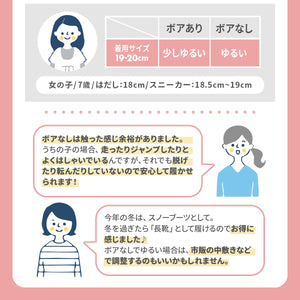 POOKIES  2WAYブーツ【送料無料】