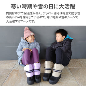 スノーブーツ【送料無料】