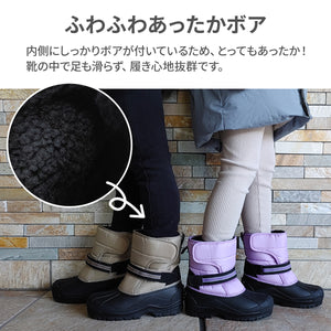 スノーブーツ【送料無料】