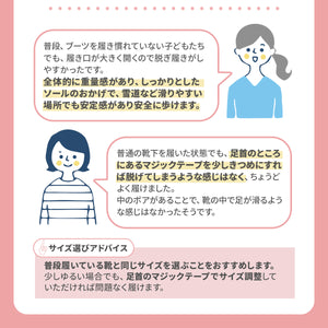スノーブーツ【送料無料】