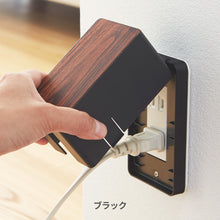 画像をギャラリービューアに読み込む, コンセントガード　ウッディ【送料無料】
