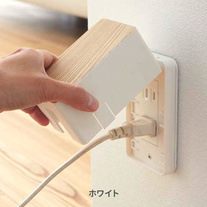 コンセントガード　ウッディ【送料無料】