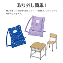 画像をギャラリービューアに読み込む, 防災ずきんMT 柄【送料無料】
