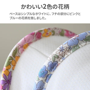 モーパッド（母乳パッド）【送料無料】