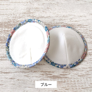 モーパッド（母乳パッド）【送料無料】
