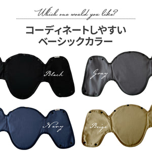 Haritiオリジナル　抱っこ紐ヘッドサポート【送料無料】【ネコポス】