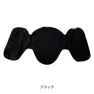 Haritiオリジナル　抱っこ紐ヘッドサポート【送料無料】【ネコポス】