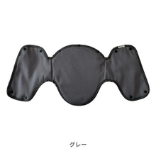画像をギャラリービューアに読み込む, Haritiオリジナル　抱っこ紐ヘッドサポート【送料無料】【ネコポス】
