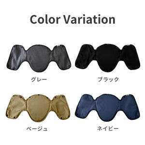 Haritiオリジナル　抱っこ紐ヘッドサポート【送料無料】【ネコポス】