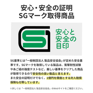 キッズハードヘルメットAsobou 【送料無料】