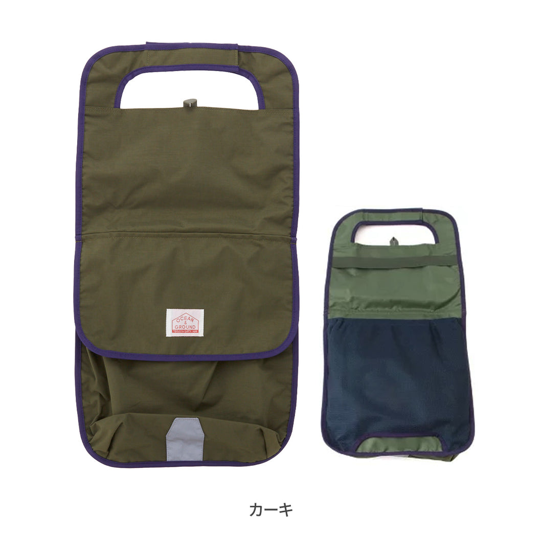 ポケットBAG付きランドセルカバー【送料無料】