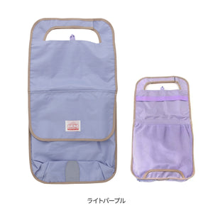 ポケットBAG付きランドセルカバー【送料無料】