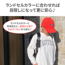画像をギャラリービューアに読み込む, カギリターンズ【送料無料】※代引き不可
