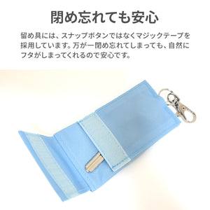 カギリターンズ【送料無料】※代引き不可