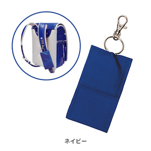 カギリターンズ【送料無料】※代引き不可