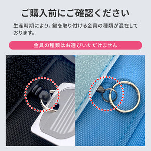 カギリターンズ【送料無料】※代引き不可