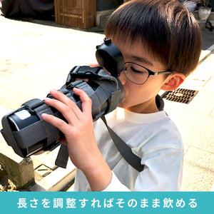 Haritiオリジナル ボトルホルダー 【送料無料】※代引き不可