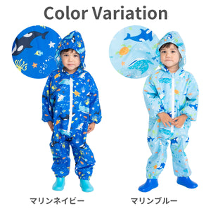 撥水レインロンパース【送料無料】【ネコポス】