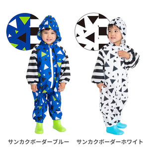 撥水レインロンパース【送料無料】【ネコポス】