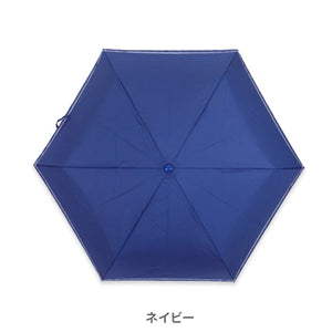 反射テープ付き シンプル傘【送料無料】