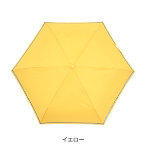 反射テープ付き シンプル傘【送料無料】