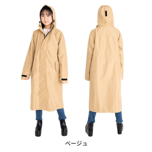 高機能レインコート【送料無料】