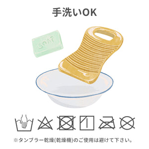 ソウガラ防災頭巾【送料無料】