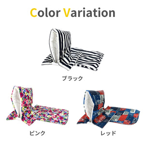 ソウガラ防災頭巾【送料無料】