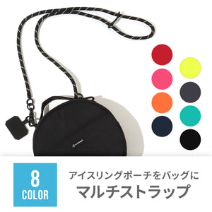 マルチストラップ 【送料無料】 ※代引き不可