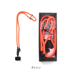マルチストラップ 【送料無料】 ※代引き不可