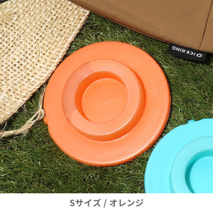 アイスフィットミニ【送料無料】