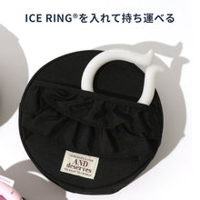 画像をギャラリービューアに読み込む, ICE RING フリルポーチ　M 【送料無料】 ※代引き不可
