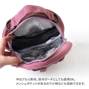 ICE RING フリルポーチ　M 【送料無料】 ※代引き不可