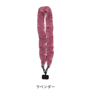 フリルマルチストラップ 【送料無料】 ※代引き不可