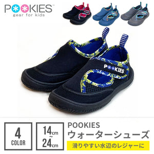 POOKIES  ウォーターシューズ 【送料無料】