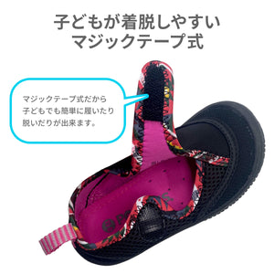 POOKIES  ウォーターシューズ 【送料無料】