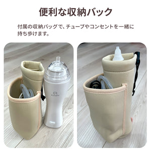 電動鼻吸い器SUUPY【送料無料】