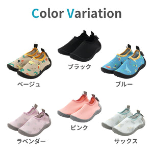 アクアシューズ【送料無料】