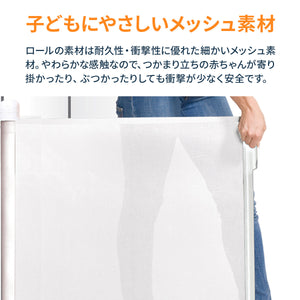 キディガード アシュア 【送料無料】