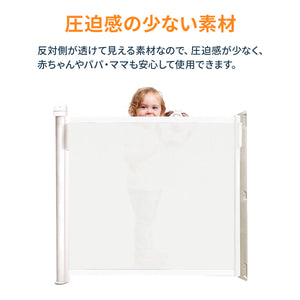 キディガード アシュア 【送料無料】