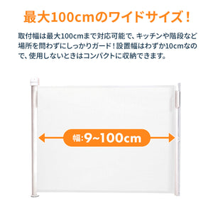 キディガード アシュア 【送料無料】