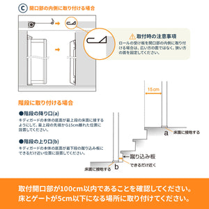 キディガード アシュア 【送料無料】