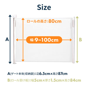 キディガード アシュア 【送料無料】