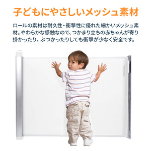 キディガード アヴァント 【送料無料】