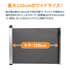 キディガード アヴァント 【送料無料】