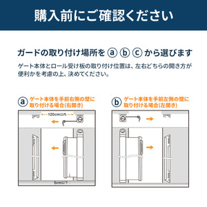 キディガード アヴァント 【送料無料】